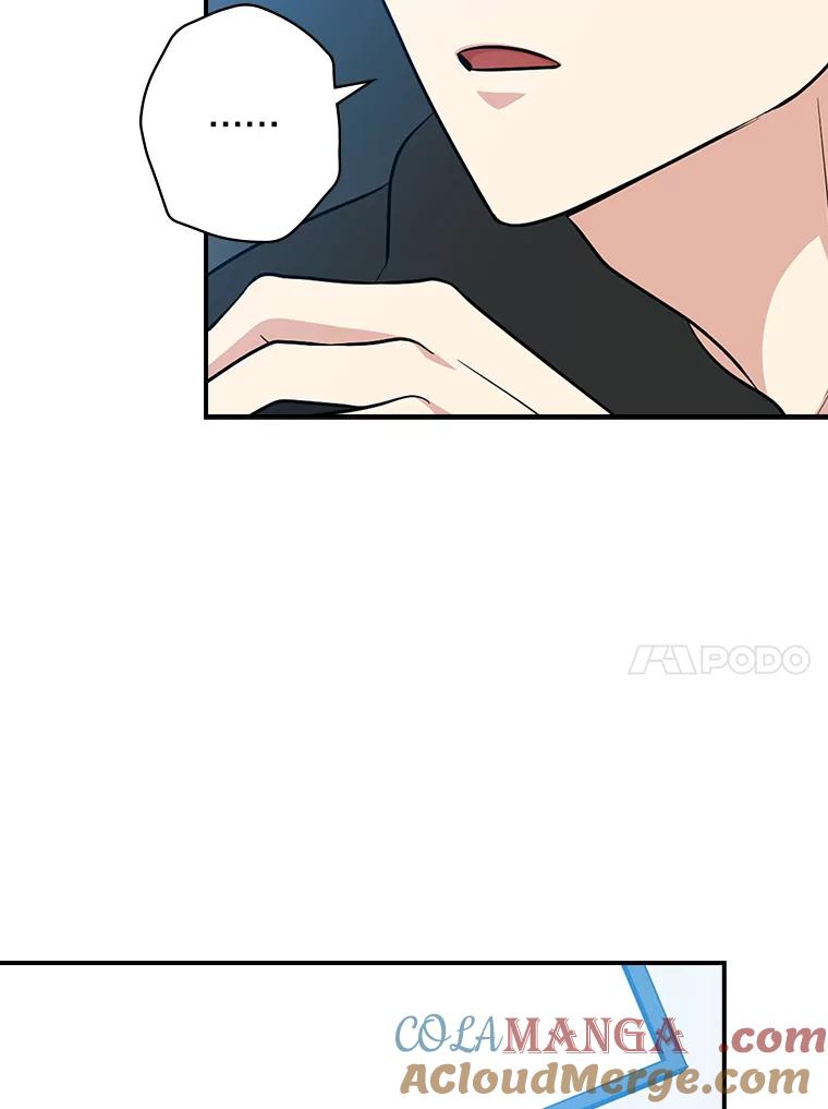 《狗血剧之王》26.不小心成为狗血 第89页