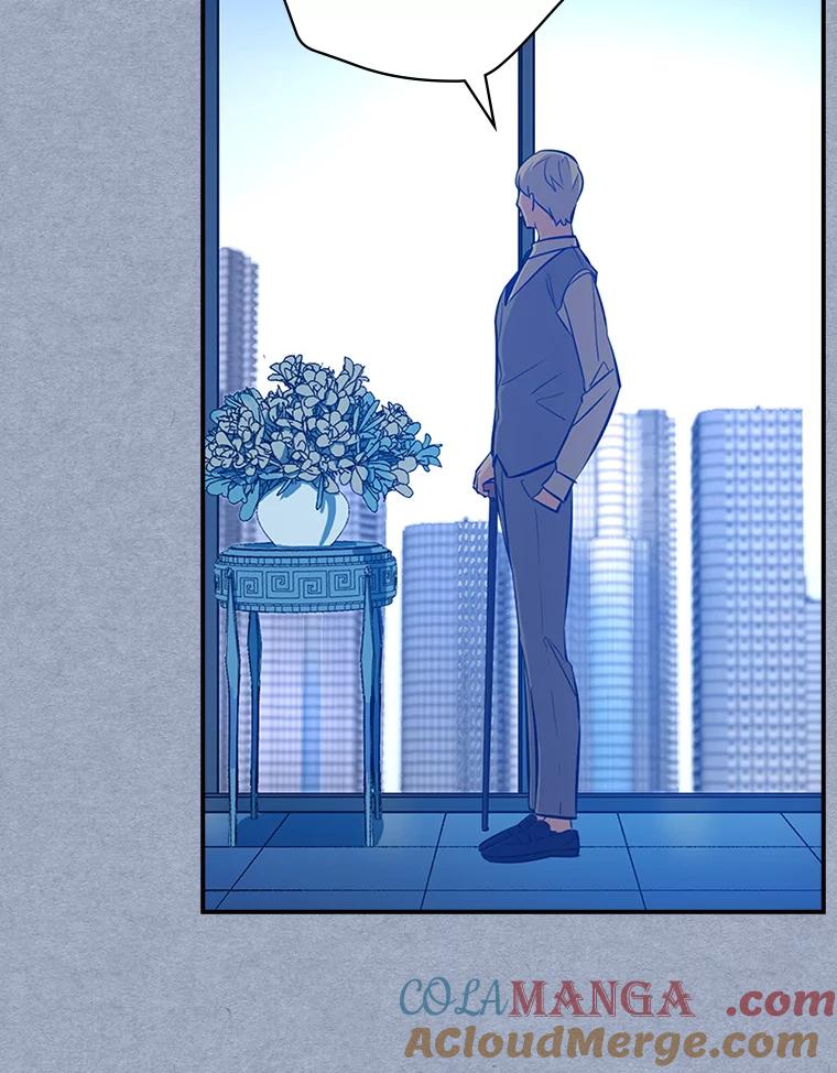 《狗血剧之王》26.不小心成为狗血 第49页