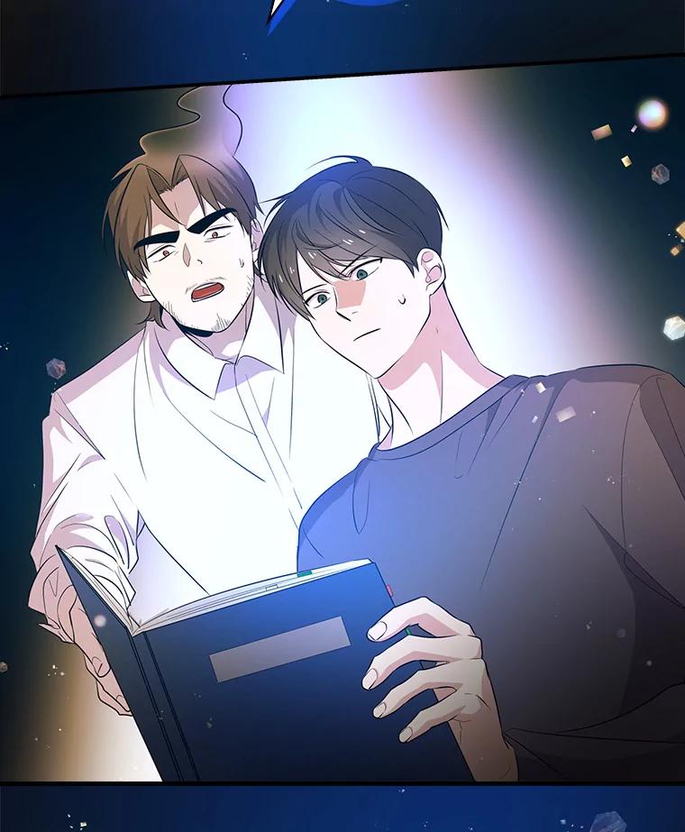 《狗血剧之王》26.不小心成为狗血 第110页