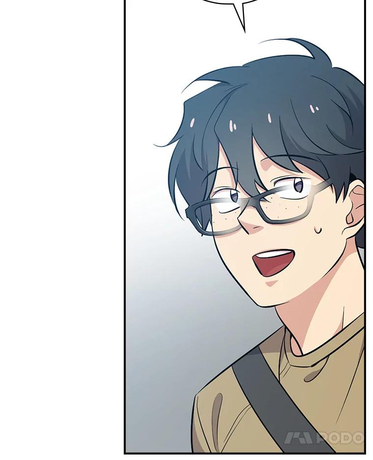 《狗血剧之王》26.不小心成为狗血 第14页