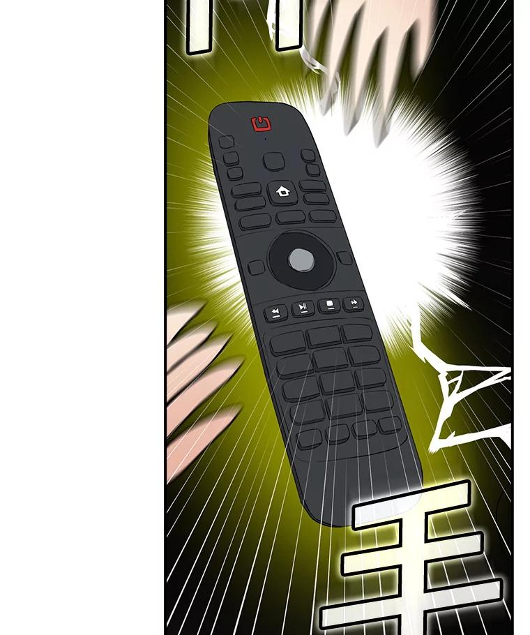 《狗血剧之王》27.打赌 第50页