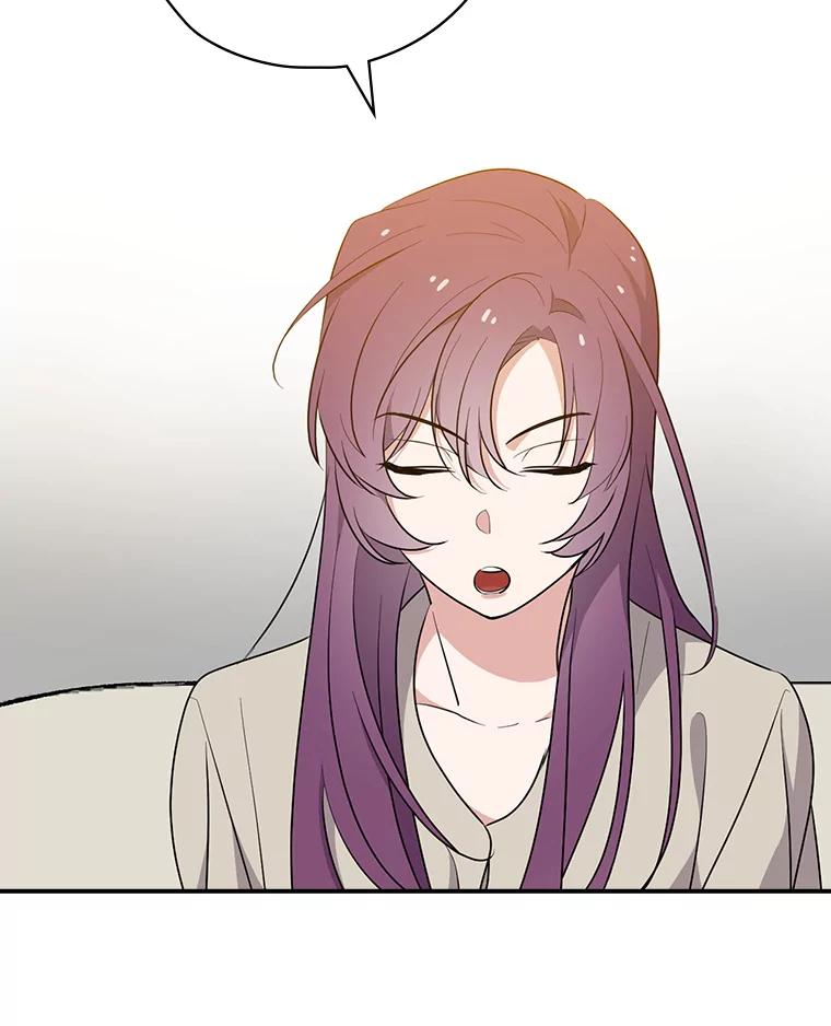 《狗血剧之王》27.打赌 第68页