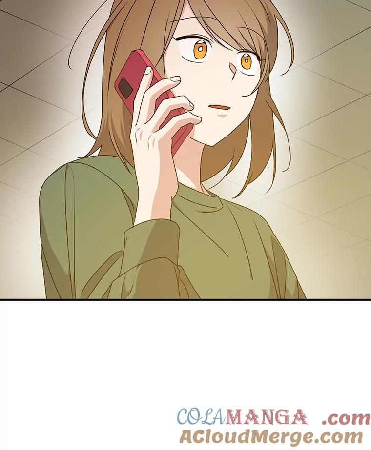 《狗血剧之王》27.打赌 第17页