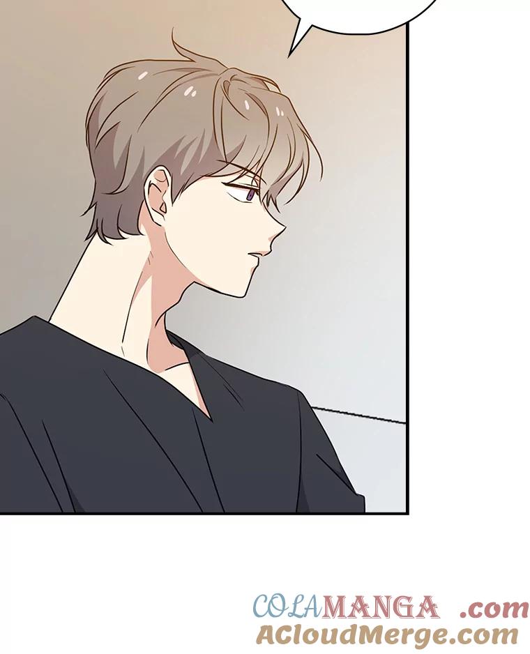 《狗血剧之王》27.打赌 第89页