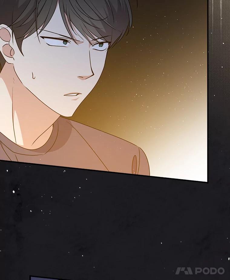 《狗血剧之王》27.打赌 第11页