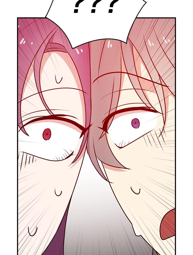 《狗血剧之王》27.打赌 第115页