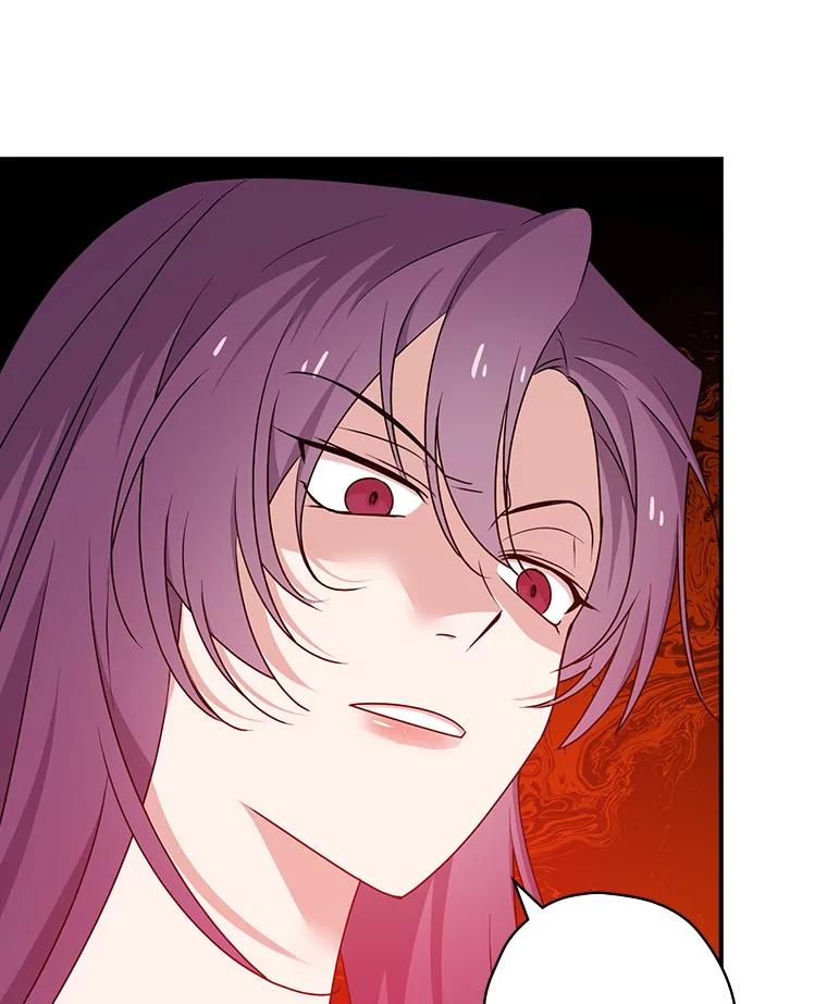 《狗血剧之王》27.打赌 第42页