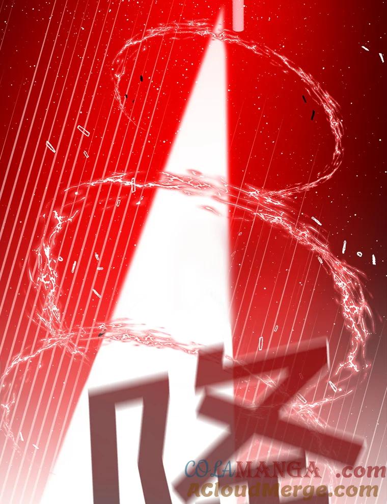 《狗血剧之王》27.打赌 第109页