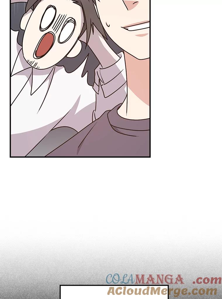 《狗血剧之王》27.打赌 第29页