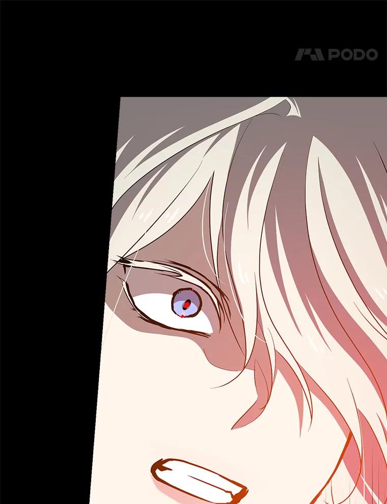 《狗血剧之王》27.打赌 第104页