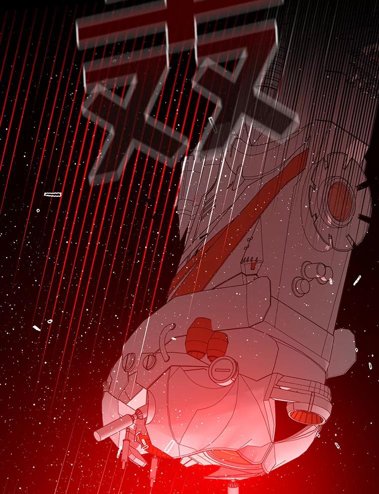 《狗血剧之王》27.打赌 第108页
