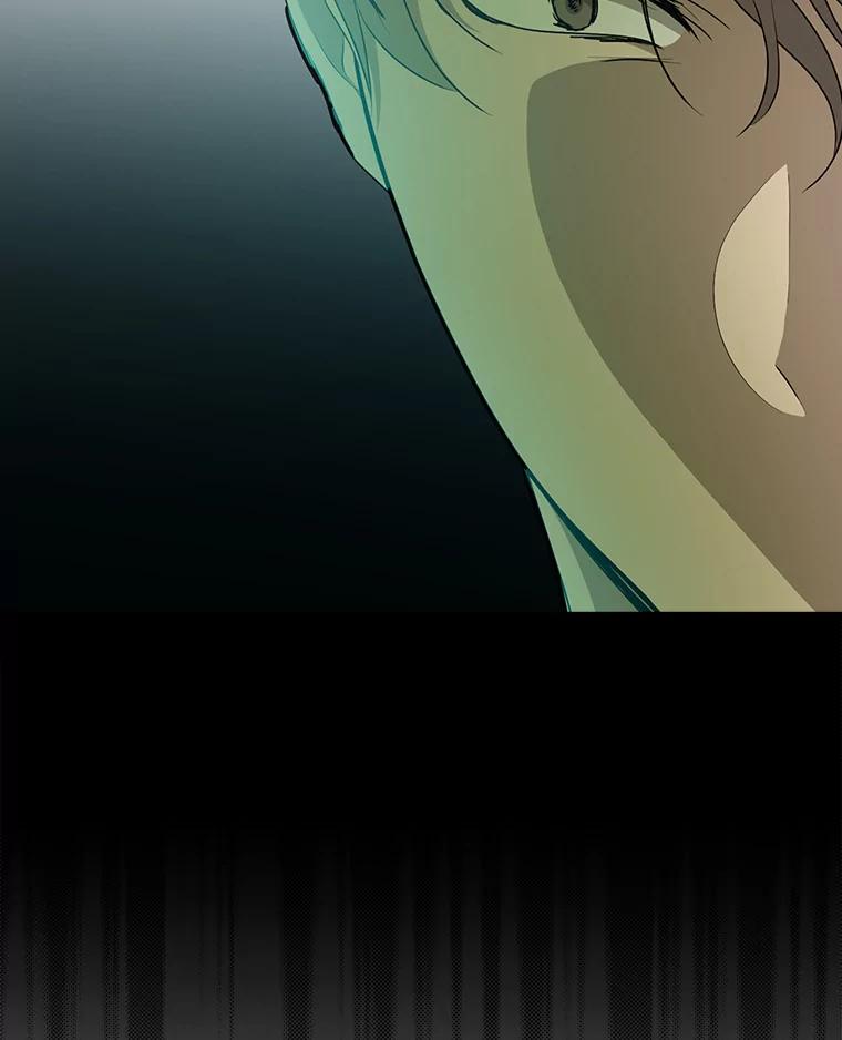 《狗血剧之王》27.打赌 第87页