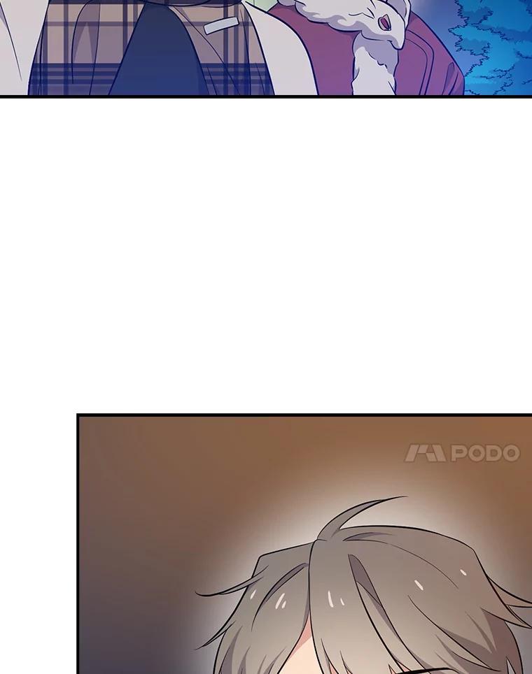 《狗血剧之王》28.炸地球 第59页