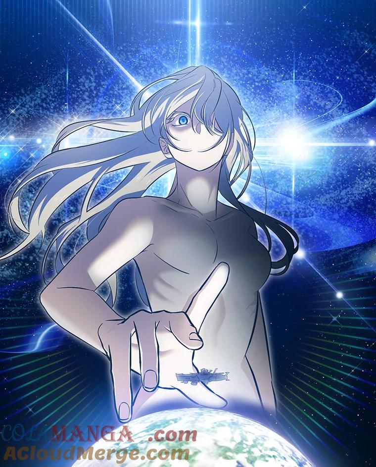 《狗血剧之王》28.炸地球 第33页