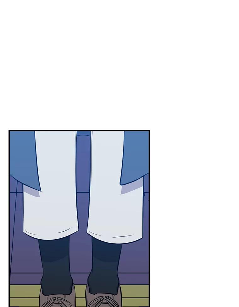《狗血剧之王》28.炸地球 第78页