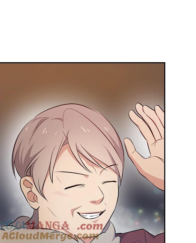 《狗血剧之王》28.炸地球 第61页