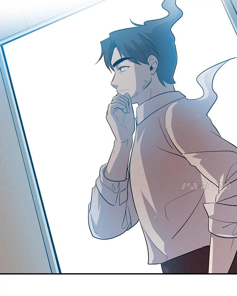 《狗血剧之王》29.意外因素 第71页