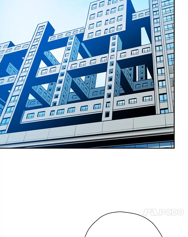 《狗血剧之王》30.海外合约 第87页
