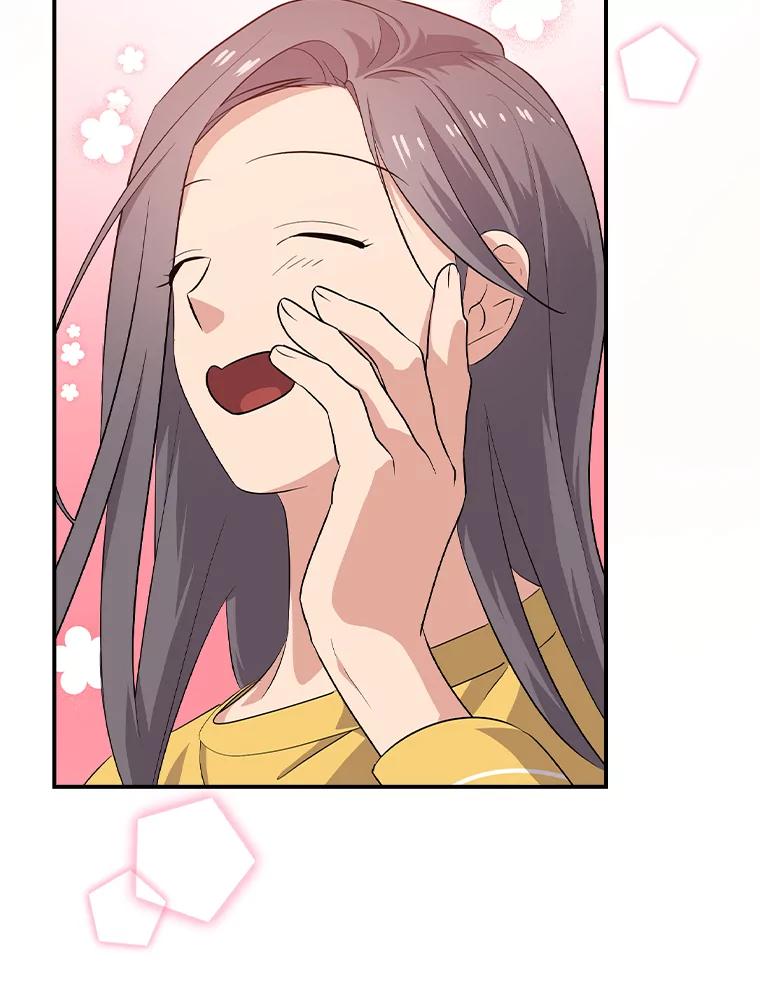 《狗血剧之王》30.海外合约 第27页