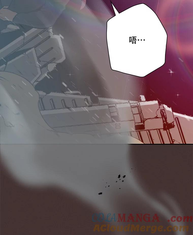 《狗血剧之王》30.海外合约 第13页