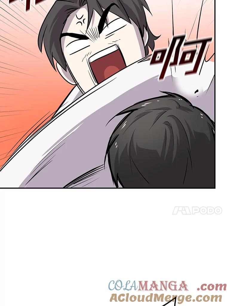 《狗血剧之王》30.海外合约 第41页