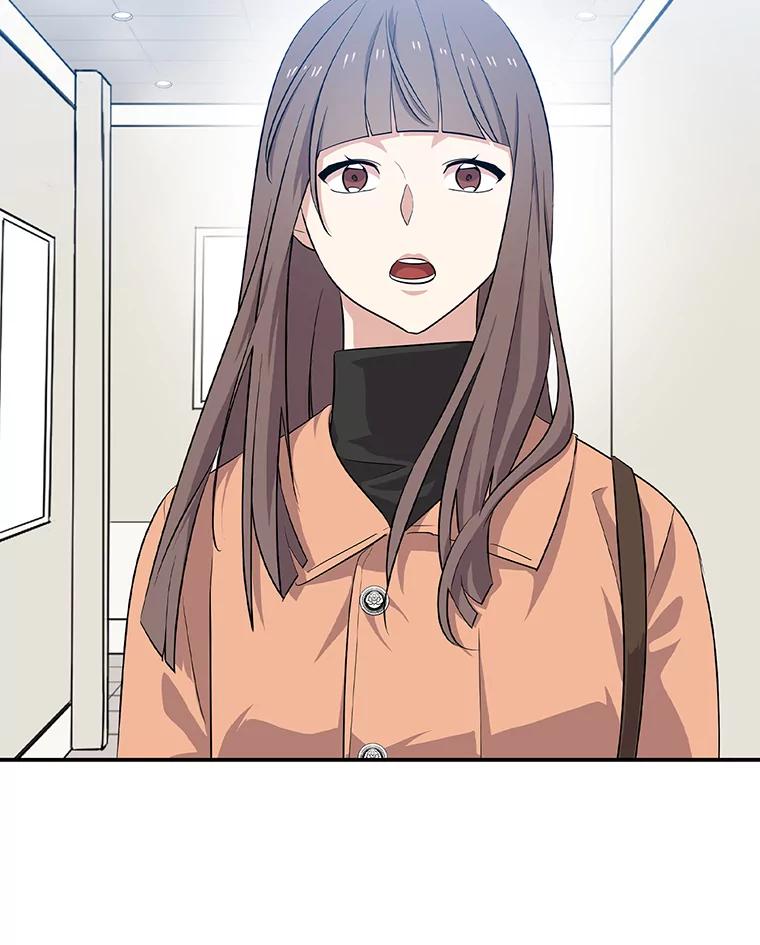《狗血剧之王》31.惩罚 第19页