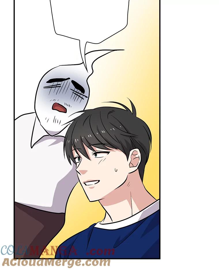 《狗血剧之王》31.惩罚 第89页