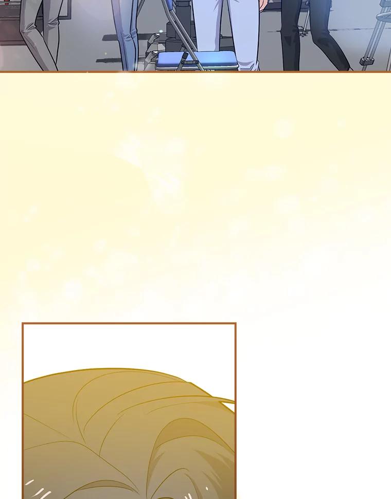 《狗血剧之王》31.惩罚 第100页