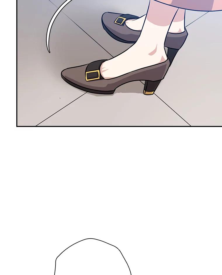 《狗血剧之王》31.惩罚 第16页