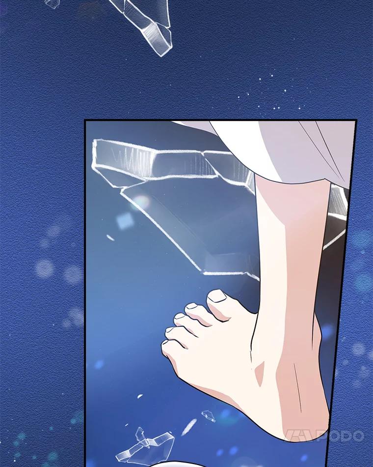 《狗血剧之王》32.一跌再跌 第111页