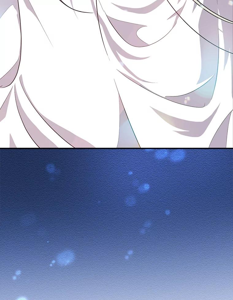 《狗血剧之王》32.一跌再跌 第116页