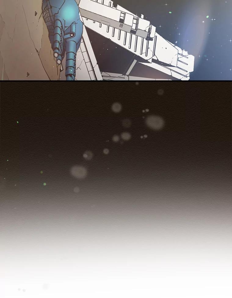《狗血剧之王》32.一跌再跌 第103页