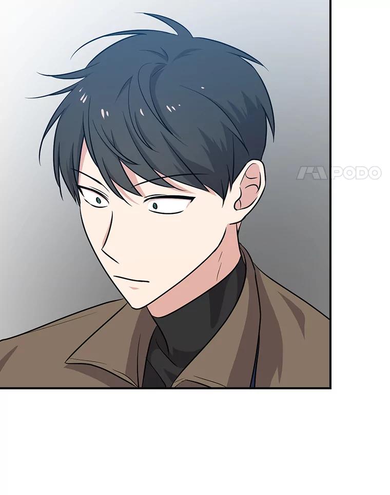 《狗血剧之王》33.醒悟 第86页