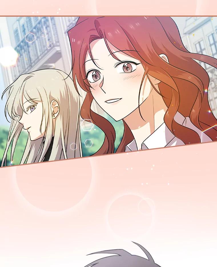 《狗血剧之王》33.醒悟 第39页
