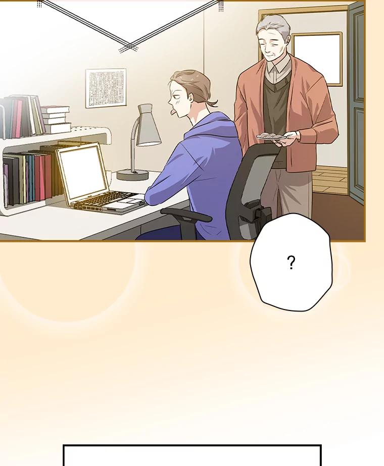 《狗血剧之王》33.醒悟 第64页