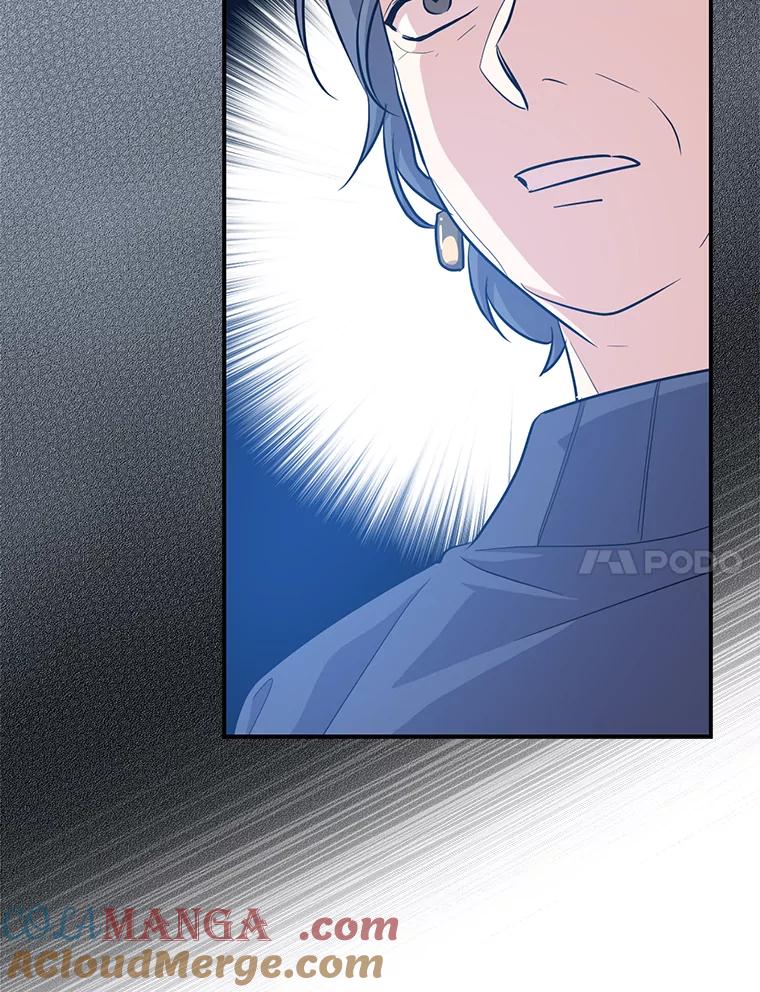 《狗血剧之王》33.醒悟 第17页