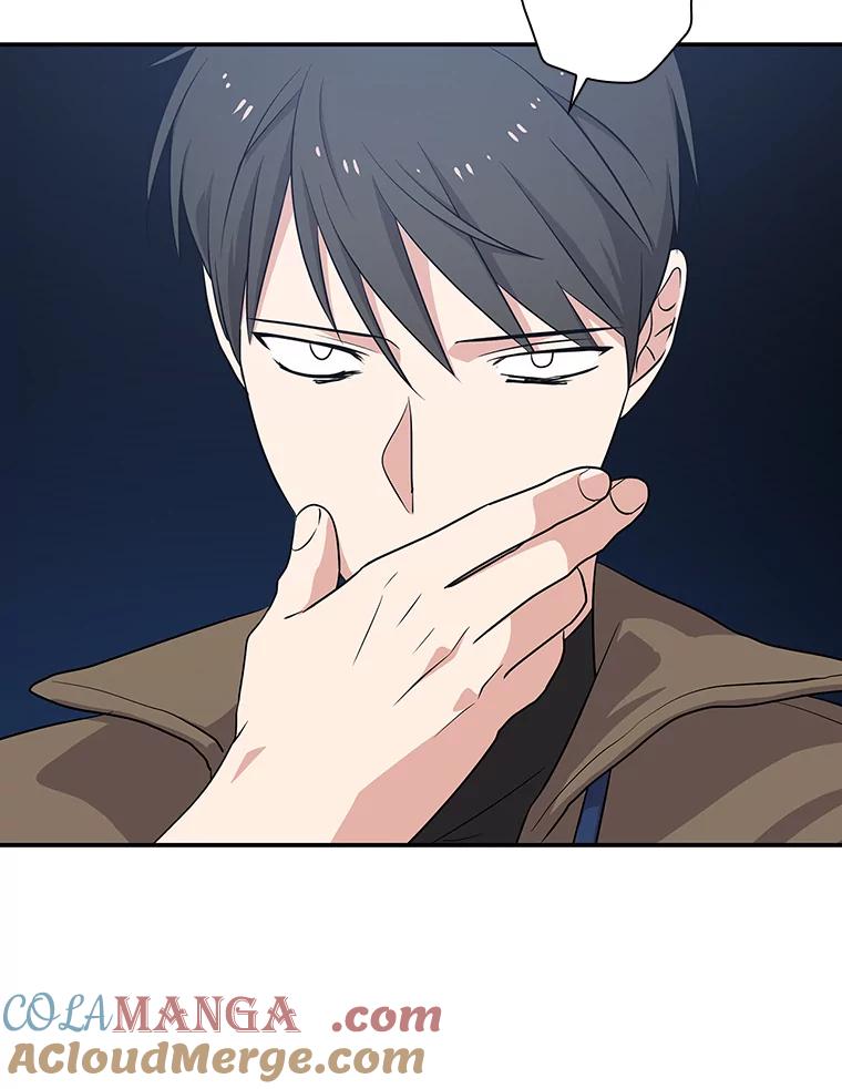 《狗血剧之王》33.醒悟 第77页
