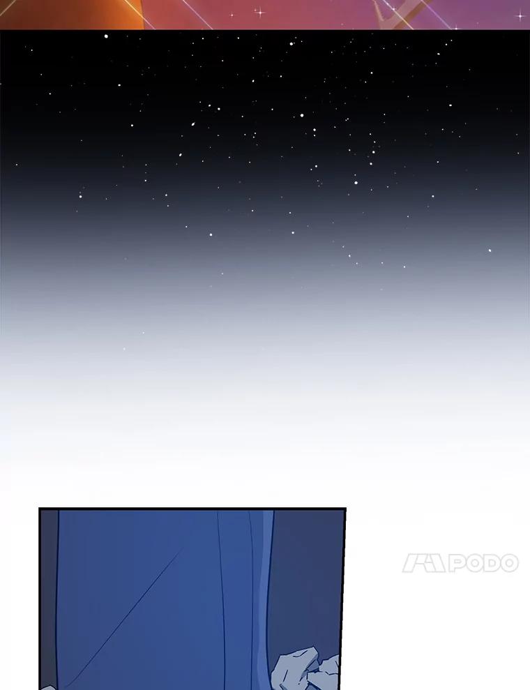 《狗血剧之王》33.醒悟 第48页
