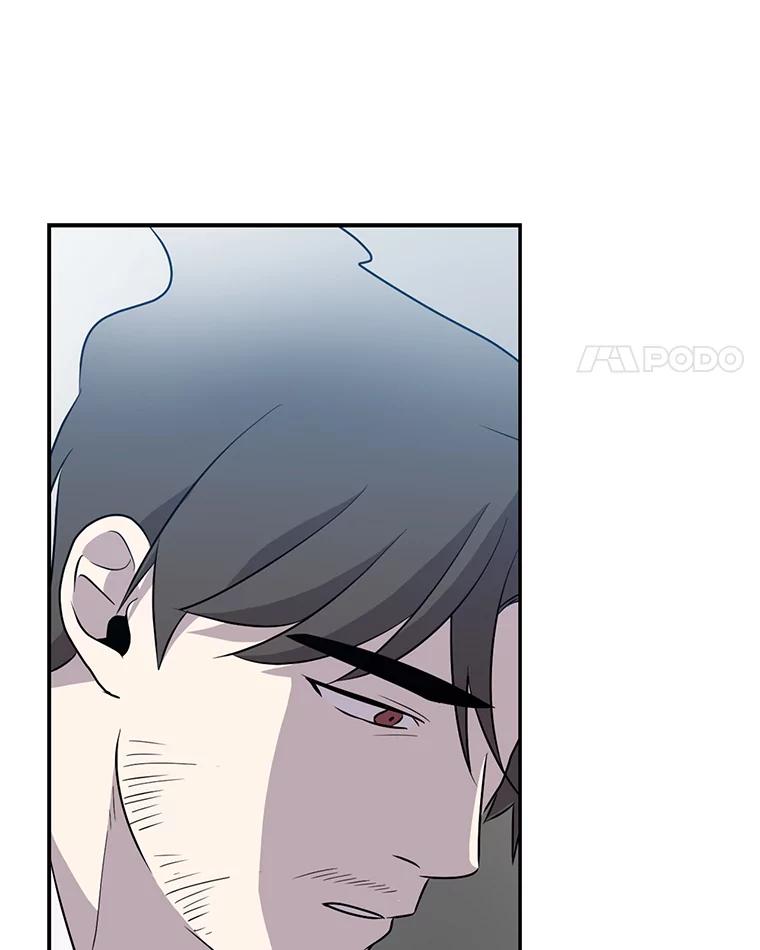 《狗血剧之王》34.反常 第106页