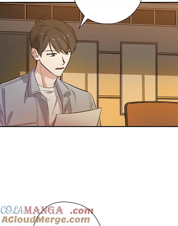 《狗血剧之王》34.反常 第5页