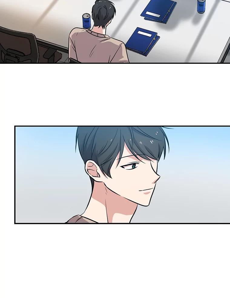 《狗血剧之王》34.反常 第94页