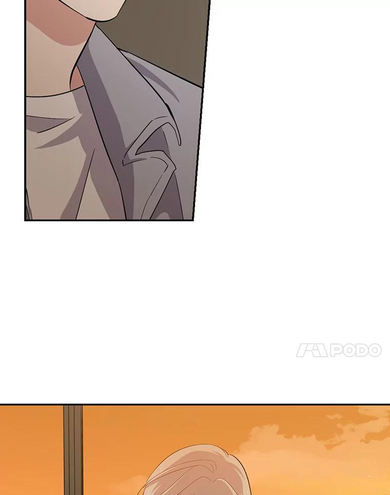 《狗血剧之王》34.反常 第7页