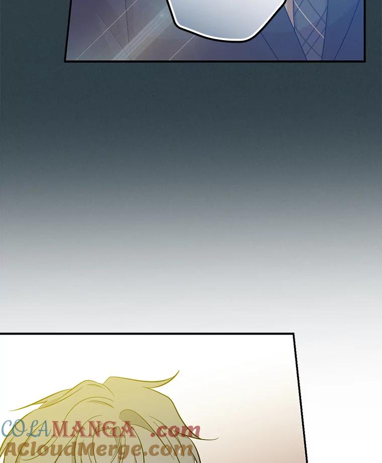 《狗血剧之王》34.反常 第81页