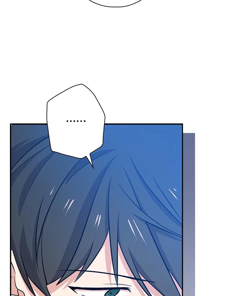 《狗血剧之王》35.自荐 第18页
