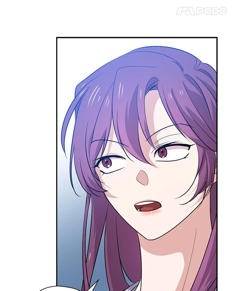 《狗血剧之王》35.自荐 第11页