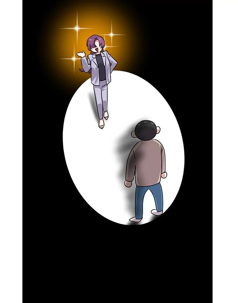 《狗血剧之王》35.自荐 第23页