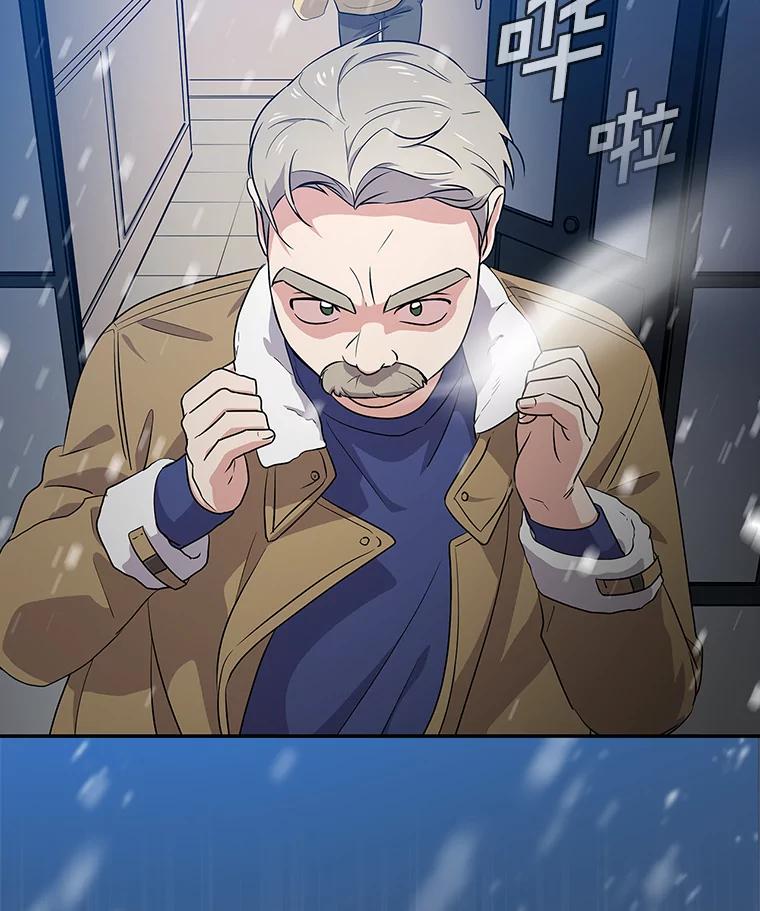 《狗血剧之王》35.自荐 第112页