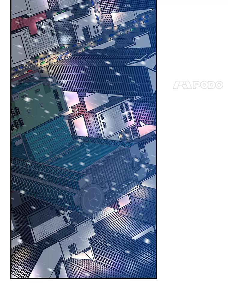 《狗血剧之王》35.自荐 第100页