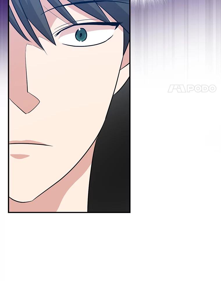 《狗血剧之王》35.自荐 第31页
