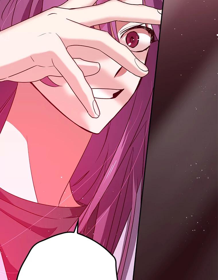 《狗血剧之王》35.自荐 第52页